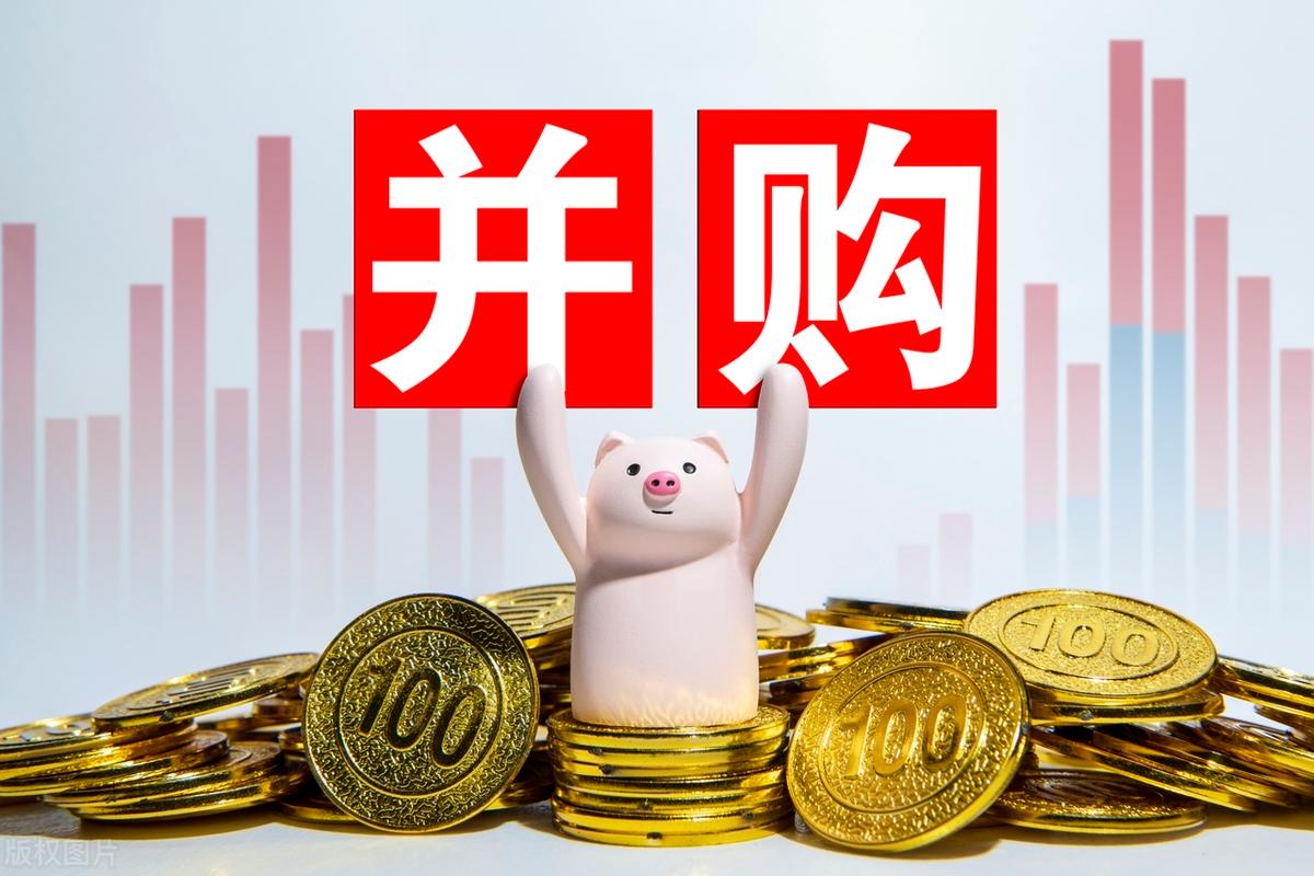 并购重组市值管理(并购重组后能涨多少)茂名市